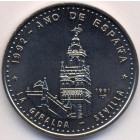 Куба, 1 песо 1991 год (UNC)