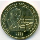 Польша, 2 злотых 2007 год (UNC)