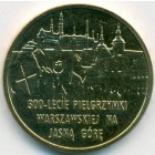 Польша, 2 злотых 2011 год (UNC)