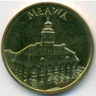 Польша, 2 злотых 2011 год (UNC)