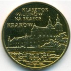 Польша, 2 злотых 2011 год (UNC)