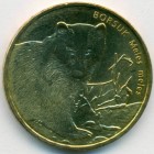 Польша, 2 злотых 2011 год (UNC)