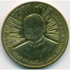 Польша, 2 злотых 2011 год (UNC)