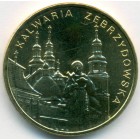 Польша, 2 злотых 2010 год (UNC)