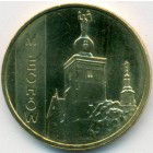 Польша, 2 злотых 2010 год (UNC)