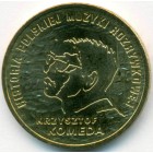 Польша, 2 злотых 2010 год (UNC)