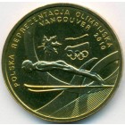 Польша, 2 злотых 2010 год (UNC)