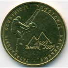 Польша, 2 злотых 2009 год (UNC)