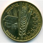 Польша, 2 злотых 2012 год (UNC)