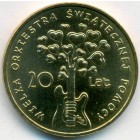 Польша, 2 злотых 2012 год (UNC)