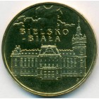 Польша, 2 злотых 2008 год (UNC)