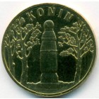 Польша, 2 злотых 2008 год (UNC)