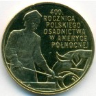 Польша, 2 злотых 2008 год (UNC)