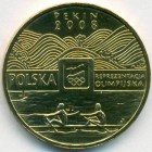 Польша, 2 злотых 2008 год (UNC)