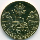 Польша, 2 злотых 2008 год (UNC)