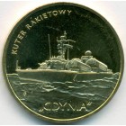 Польша, 2 злотых 2013 год (AU)