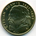 Польша, 2 злотых 2013 год (UNC)