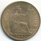 Великобритания, 1 пенни 1967 год (UNC)