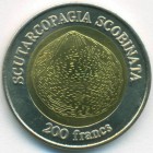 Острова Уоллис и Футуна, 200 франков 2011 год (UNC)