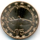 Мавритания, 1/5 угии 2017 год (UNC)