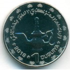 Мавритания, 1 угия 2018 год (UNC)