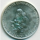 Турция, 500 лир 1980 год (UNC)