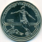 Венгрия, 100 форинтов 1982 год (UNC)