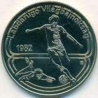 Венгрия, 100 форинтов 1982 год (UNC)