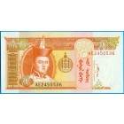 Монголия, 5 тугриков 2008 год (UNC)