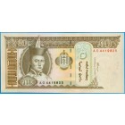 Монголия, 50 тугриков 2000 год (UNC)