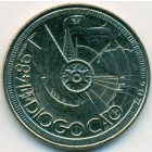 Португалия, 100 эскудо 1987 год (UNC)