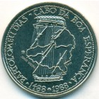 Португалия, 100 эскудо 1988 год (UNC)