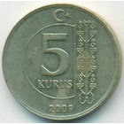 Турция, 5 курушей 2009 год (AU)