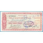 Великобритания (дорожный чек), 20 фунтов 1958 год