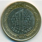Турция, 1 лира 2012 год