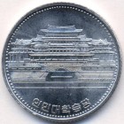 Северная Корея, 1 вон 1987 год (AU)