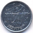 Эфиопия, 1 цент 1977 год (UNC)