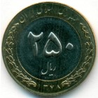 Иран, 250 риалов 1999 год (AU)