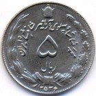 Иран, 5 риалов 1977 год (UNC)