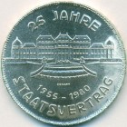 Австрия, 500 шиллингов 1980 год (UNC)