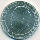 Австрия, 500 шиллингов 1981 год (UNC)