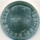 Австрия, 500 шиллингов 1981 год (UNC)