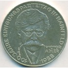 Австрия, 500 шиллингов 1988 год (UNC)