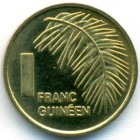 Гвинея, 1 франк 1985 год (UNC)