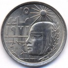 Египет, 5 пиастров 1979 год (UNC)