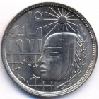 Египет, 5 пиастров 1979 год (UNC)