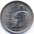 Египет, 5 пиастров 1979 год (UNC)