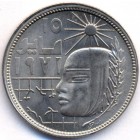 Египет, 5 пиастров 1979 год (UNC)