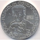 Австрия, 500 шиллингов 1990 год (UNC)