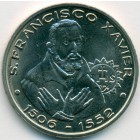 Португалия, 200 эскудо 1997 год (UNC)